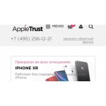 Отзывы об интернет-магазине apple-trust.ru