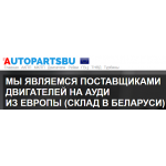 Отзывы об интернет-магазине autopartsbu.com