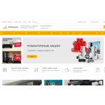 Отзывы об интернет-магазине avsound.ru