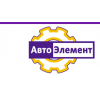 Отзывы об интернет-магазине авто-элемент.рф