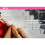 Отзывы об интернет-магазине barlin-de.com