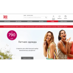 Отзывы об интернет-магазине bonprix.ru