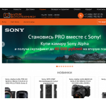 Отзывы об интернет-магазине boutique-photo.ru