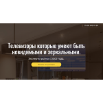 Отзывы об интернет-магазине burg-glass.com