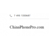 Отзывы об интернет-магазине chinaphonepro.com