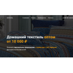 Отзывы об интернет-магазине denvol.ru