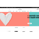 Отзывы об интернет-магазине dermo-cosmetique.ru