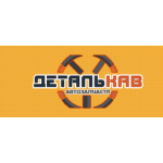 Отзывы об интернет-магазине detalkav.ru