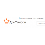 Отзывы об интернет-магазине don-telefon.ru