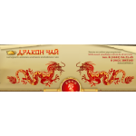 Отзывы об интернет-магазине Дракон Чай