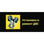 Отзывы об интернет-магазине dvigatel.ru.com