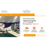 Отзывы об интернет-магазине electro-cult.ru (Электро-культ.ру)