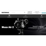 Отзывы об интернет-магазине electromag.su