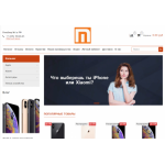 Отзывы об интернет-магазине elektron-777.ru