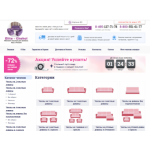 Отзывы об интернет-магазине Элит-Чехол https://elite-chehol.ru