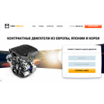 Отзывы об интернет-магазине ever-prime.ru