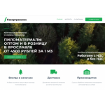 Отзывы об интернет-магазине fonarimarket.ru