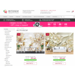 Отзывы об интернет-магазине foto-stena.ru