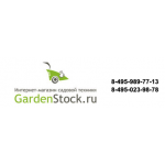 Отзывы об интернет-магазине gardenstock.ru Гарденсток.ру