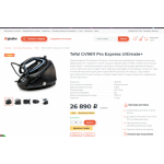 Отзывы об интернет-магазине gladim.ru.com