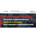 Отзывы об интернет-магазине gosimport.com