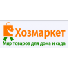 Отзывы об интернет-магазине hozmarket-ekb.ru (Хозмаркет-екб.ру)