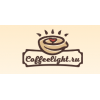 Отзывы об интернет-магазине http://coffeelight.ru