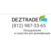 Отзывы об интернет-магазине http://deztrade.ru (Дезтрейд.ру)