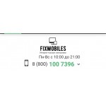 Отзывы об интернет-магазине http://fixmobiles.ru