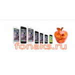 Отзывы об интернет-магазине http://fonaks.ru (Фонакс.ру)