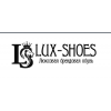 Отзывы об интернет-магазине http://lux-shoes.ru