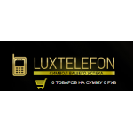Отзывы об интернет-магазине http://luxtelefon.ru (Люкстелефон.ру)