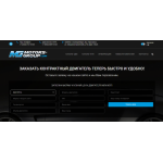 Отзывы об интернет-магазине http://motors-group.com
