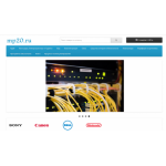 Отзывы об интернет-магазине http://mp20.ru