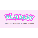 Отзывы об интернет-магазине http://nicebabyshop.ru