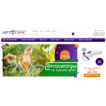 Отзывы об интернет-магазине http://opto.zone