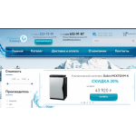 Отзывы об интернет-магазине http://planeta-klimat.ru (Планета-климат.ру)