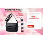 Отзывы об интернет-магазине http://roberta-rossi.ru