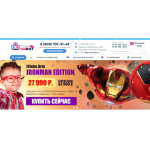 Отзывы об интернет-магазине http://tvoi-bot.ru, tvoi-bot.ru