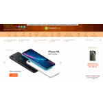 Отзывы об интернет-магазине http://www.terminal7.ru