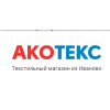 Отзывы об интернет-магазине https://akotekc.ru