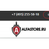 Отзывы об интернет-магазине https://alfastore.ru