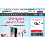 Отзывы об интернет-магазине https://appleshopspb.ru (Эплшопспб.ру)