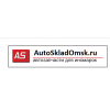 Отзывы об интернет-магазине https://autoskladomsk.ru