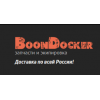 Отзывы об интернет-магазине https://boondocker.ru