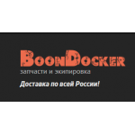 Отзывы об интернет-магазине https://boondocker.ru