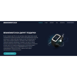 Отзывы об интернет-магазине https://brandwatch24.ru