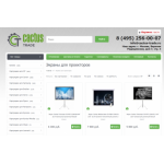 Отзывы об интернет-магазине https://cactus-trade.ru