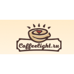 Отзывы об интернет-магазине https://coffeelight.ru