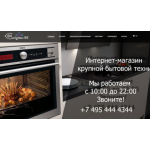 Отзывы об интернет-магазине https://enigma-bt.ru